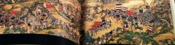 Книжное дело как система
