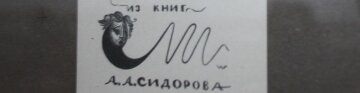Вопросы